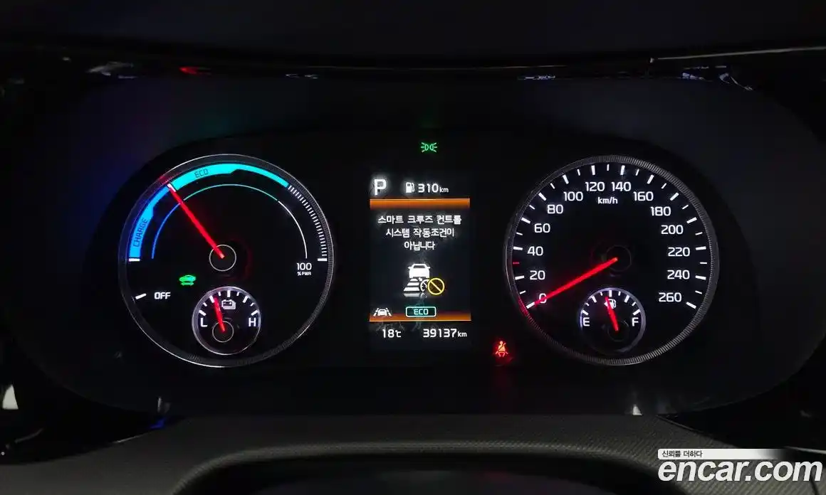 Kia K5 (Optima) 2022 2.0 автомат (гидро), фото 8