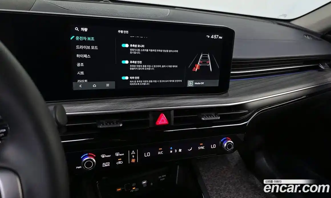 Kia K5 (Optima) 2025 1.6 автомат (гидро), фото 22