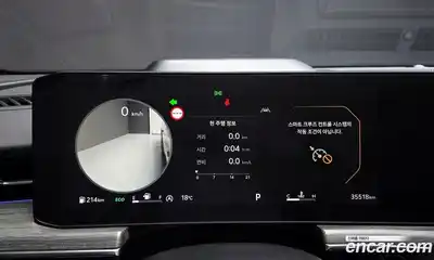 Kia K5 (Optima) 2024 1.6 автомат (гидро), миниатюра 11