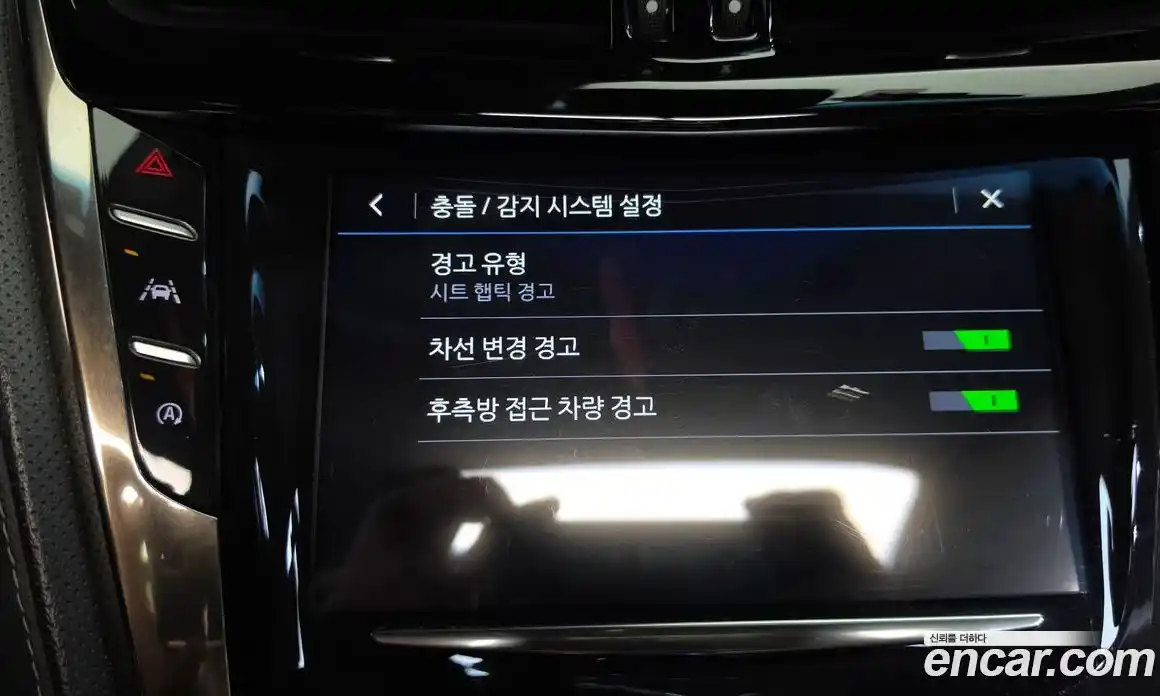 Cadillac CTS 2019 2.0 гидро, фото 33