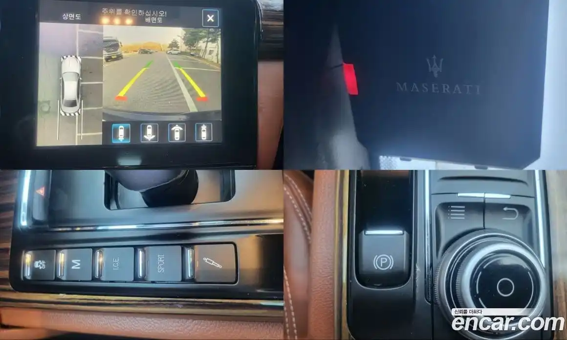 Maserati Quattroporte 2018 3.0 гидро, фото 18