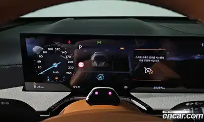 Genesis GV80 2024 2.5 автомат (гидро), миниатюра 8