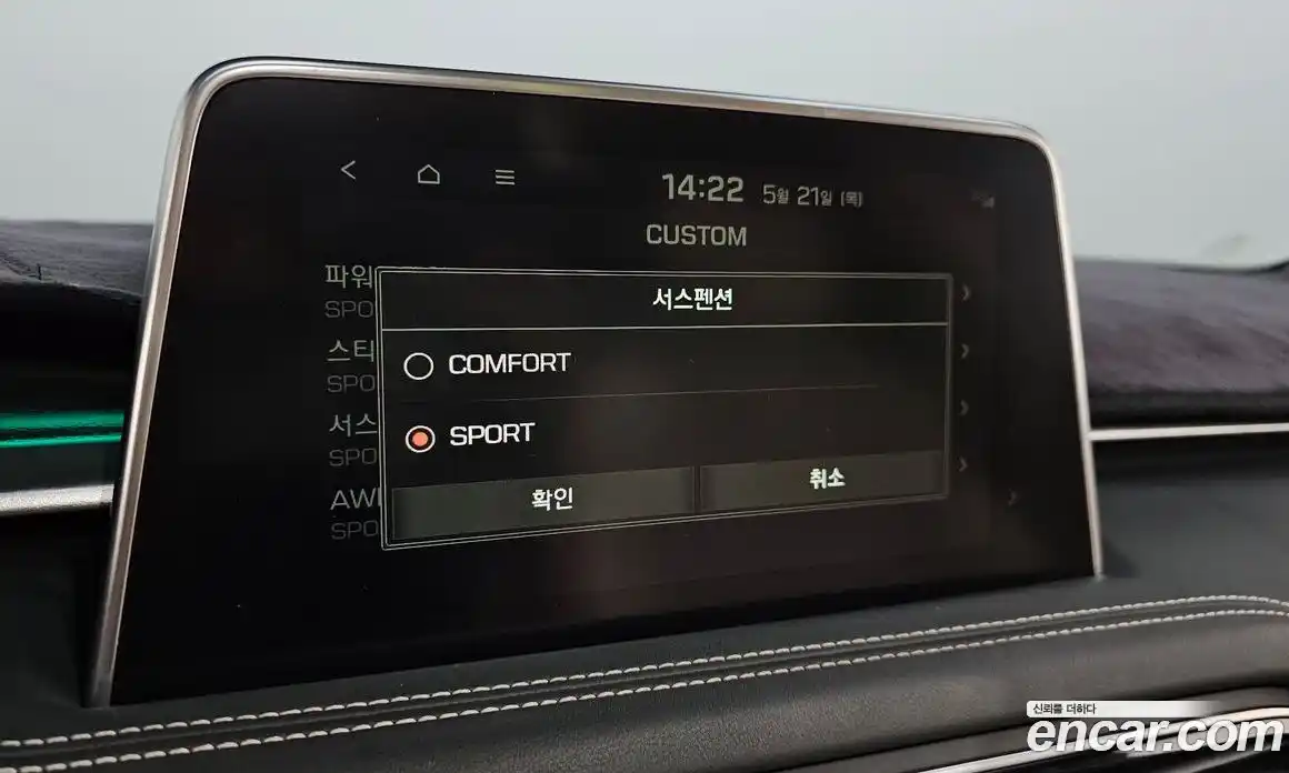 Genesis G70 2019 3.3 автомат (гидро), фото 23