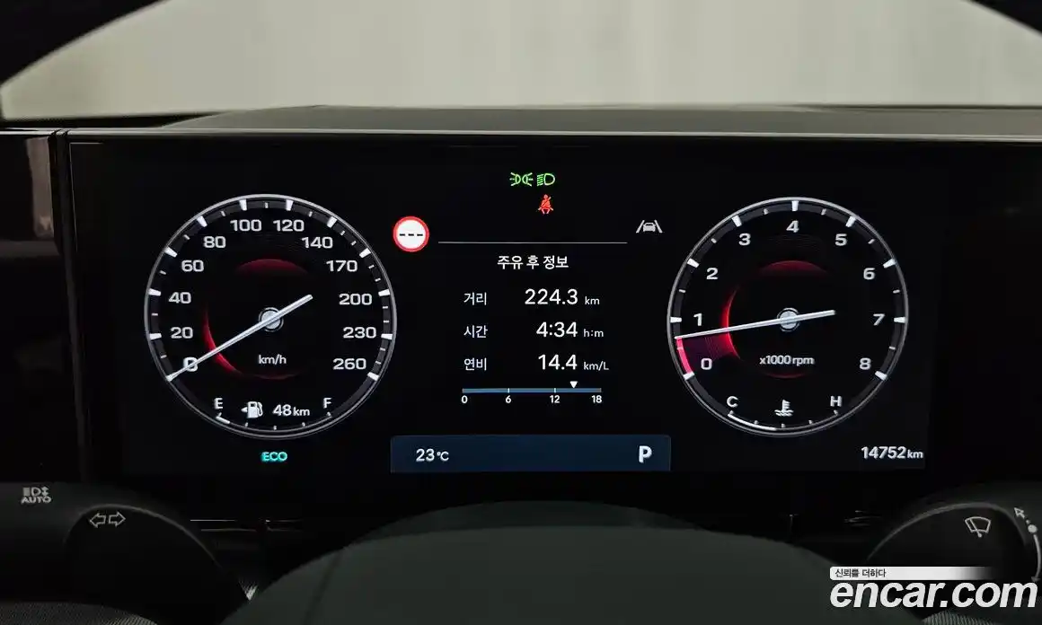 Hyundai Grandeur 2024 2.5 автомат (гидро), фото 11
