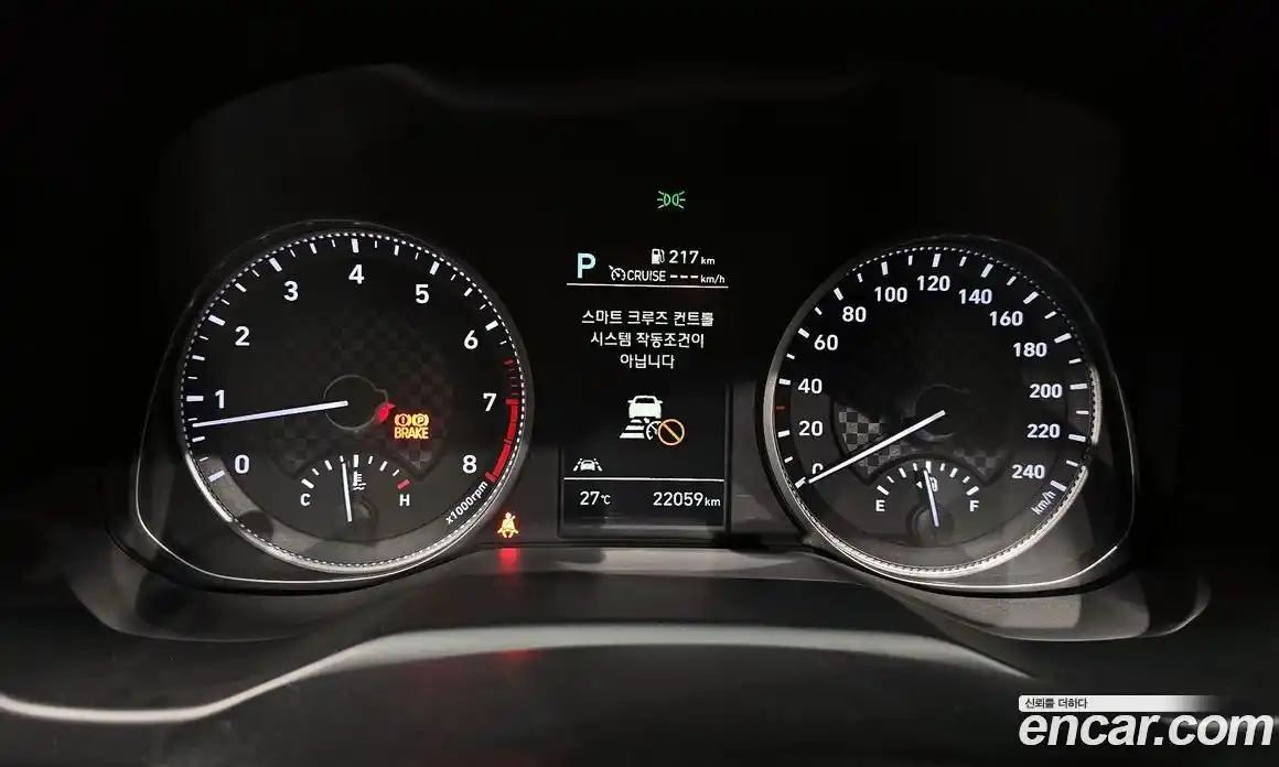 Hyundai Avante 2019 1.6 автомат (гидро), фото 8