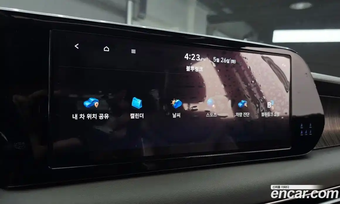 Hyundai Palisade 2023 3.8 автомат (гидро), фото 29