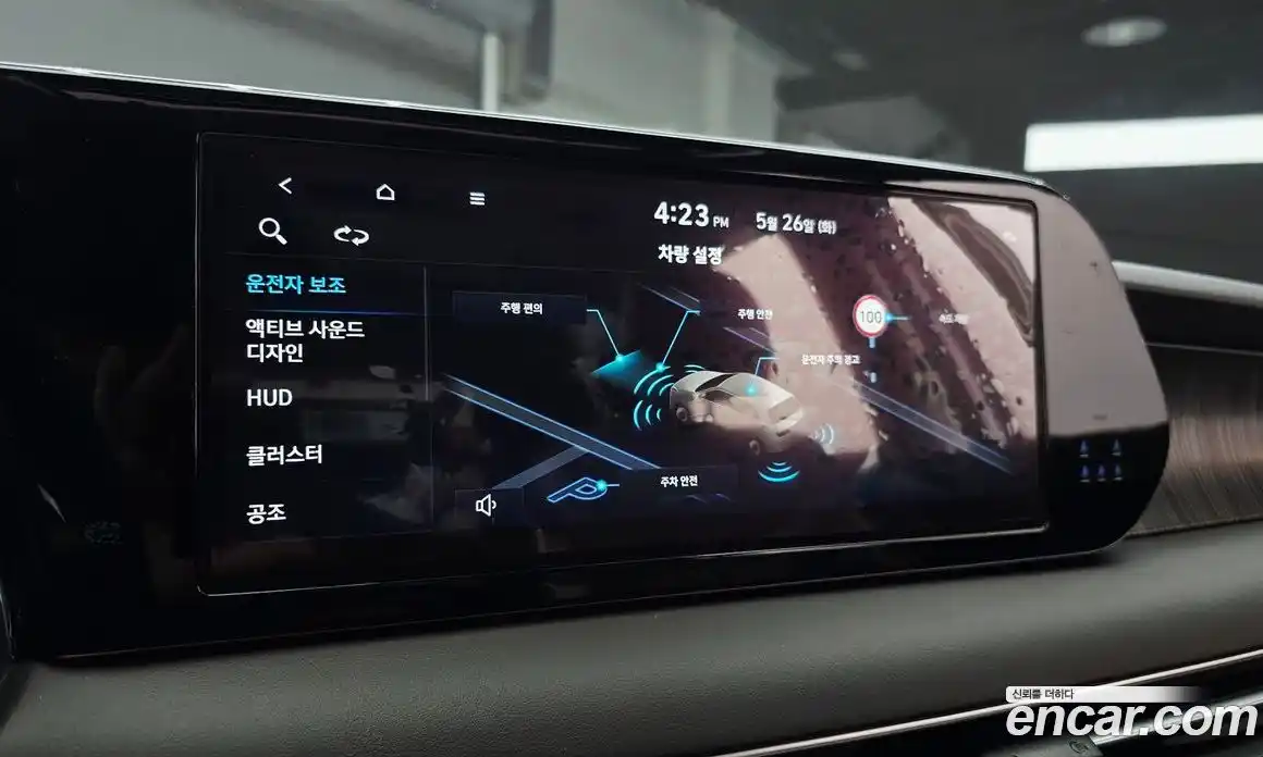Hyundai Palisade 2023 3.8 автомат (гидро), фото 30