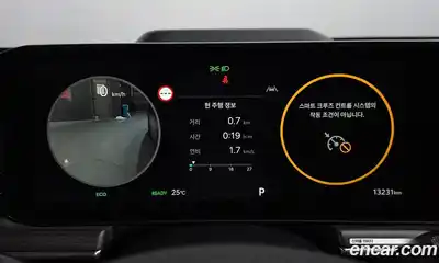 Kia K5 (Optima) 2024 2.0 автомат (гидро), миниатюра 11