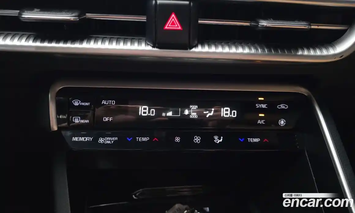 Kia K5 (Optima) 2022 2.0 автомат (гидро), фото 31