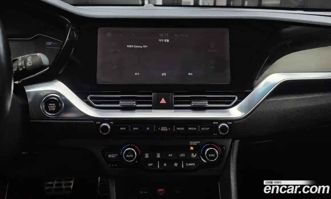 Kia Niro 2020 1.6 автомат (гидро), фото 19