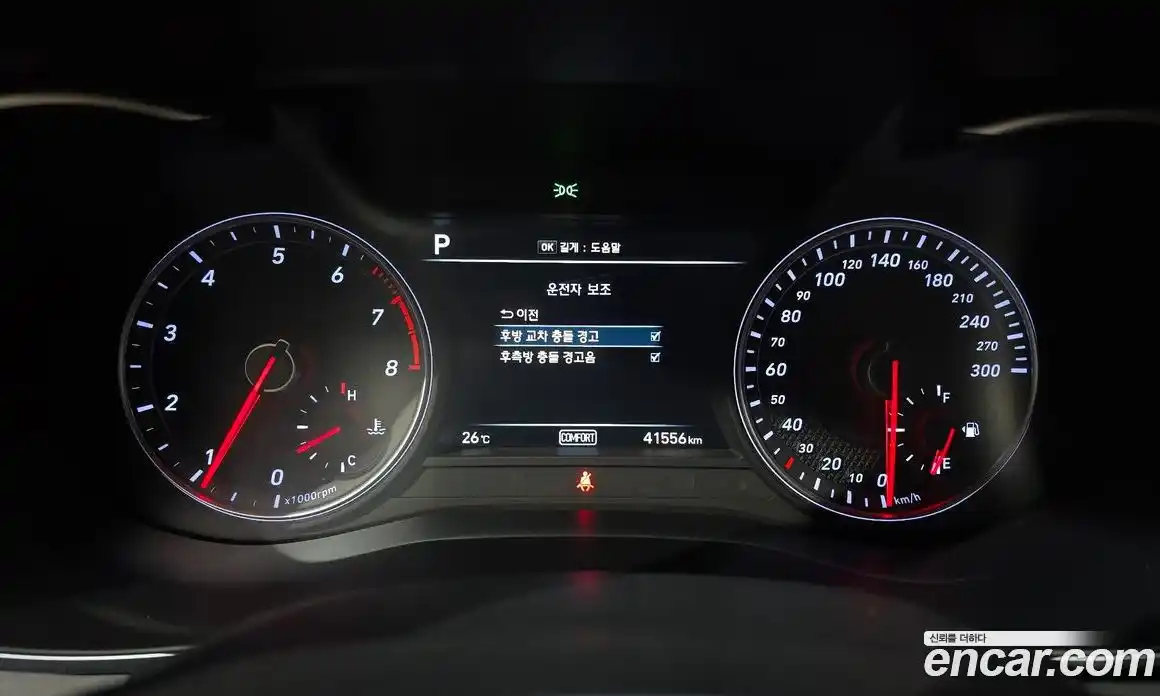 Genesis G70 2019 2.0 автомат (гидро), фото 11