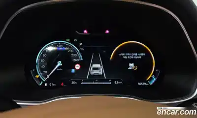 Genesis GV80 2023 2.5 автомат (гидро), миниатюра 8