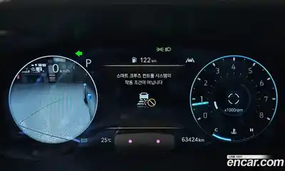 Genesis G70 2021 2.0 автомат (гидро), миниатюра 11