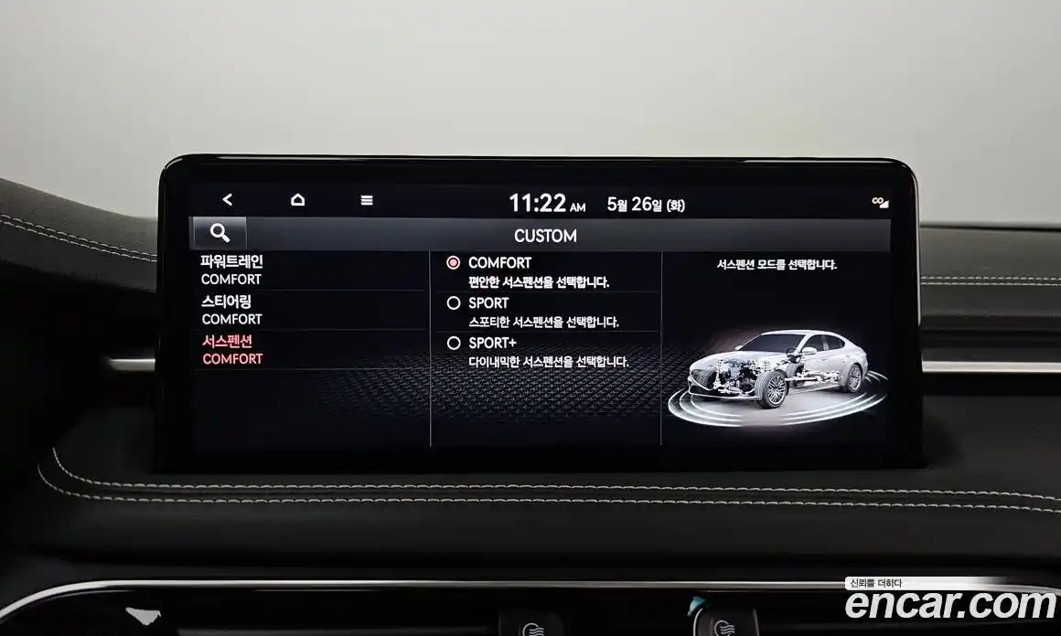 Genesis G70 2021 2.0 автомат (гидро), фото 26
