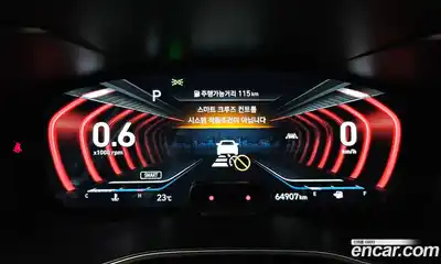 Genesis G70 2019 3.3 автомат (гидро), миниатюра 11