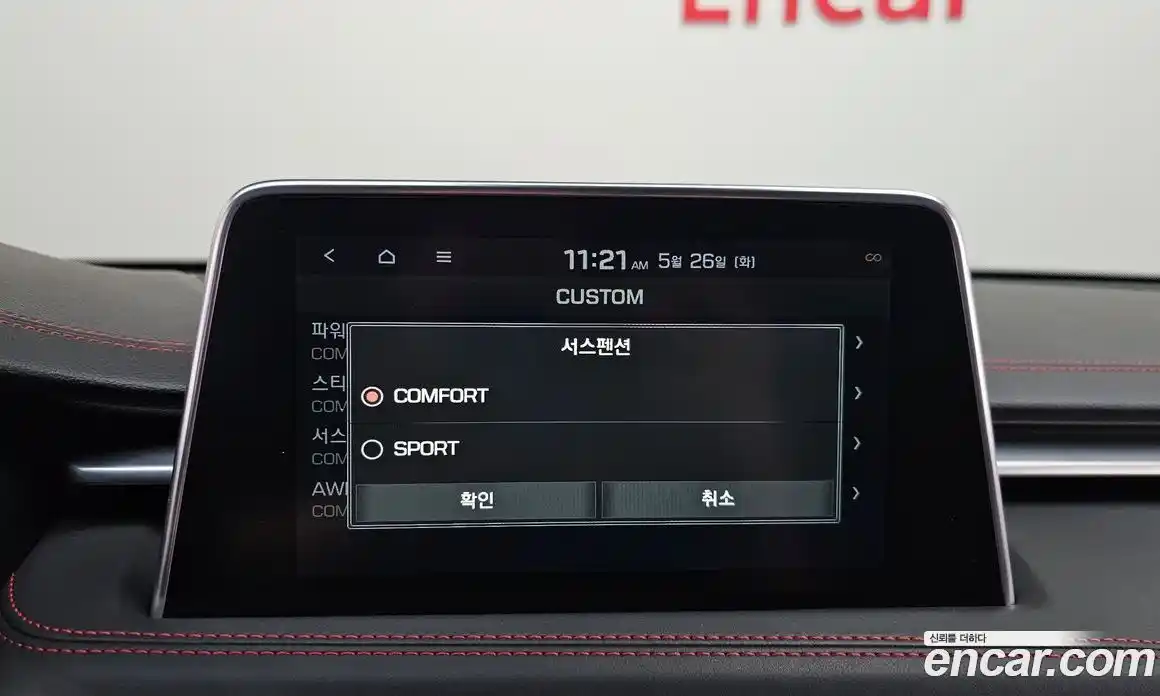 Genesis G70 2019 3.3 автомат (гидро), фото 22