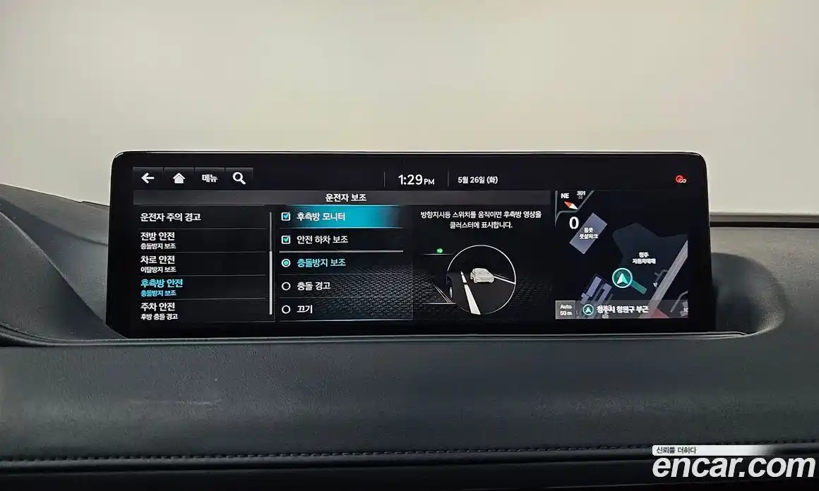 Genesis G80 2020 2.5 автомат (гидро), фото 18