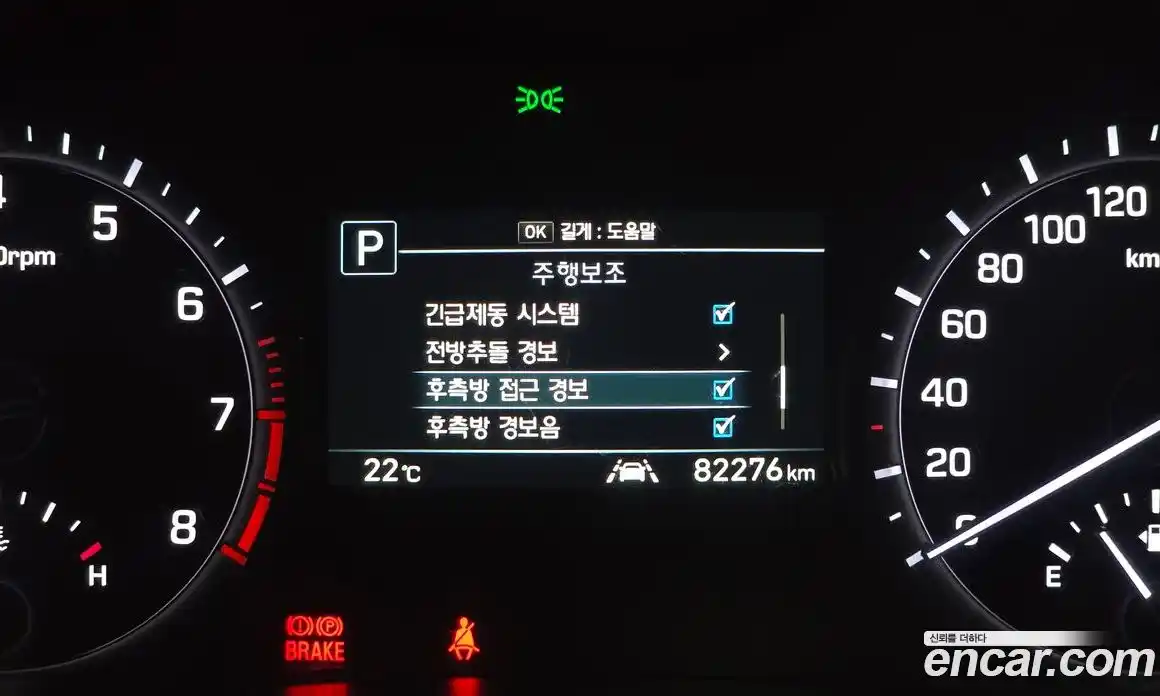 Genesis G80 2017 3.3 автомат (гидро), фото 16 Genesis G80 2017 3.3 автомат (гидро), фото 16