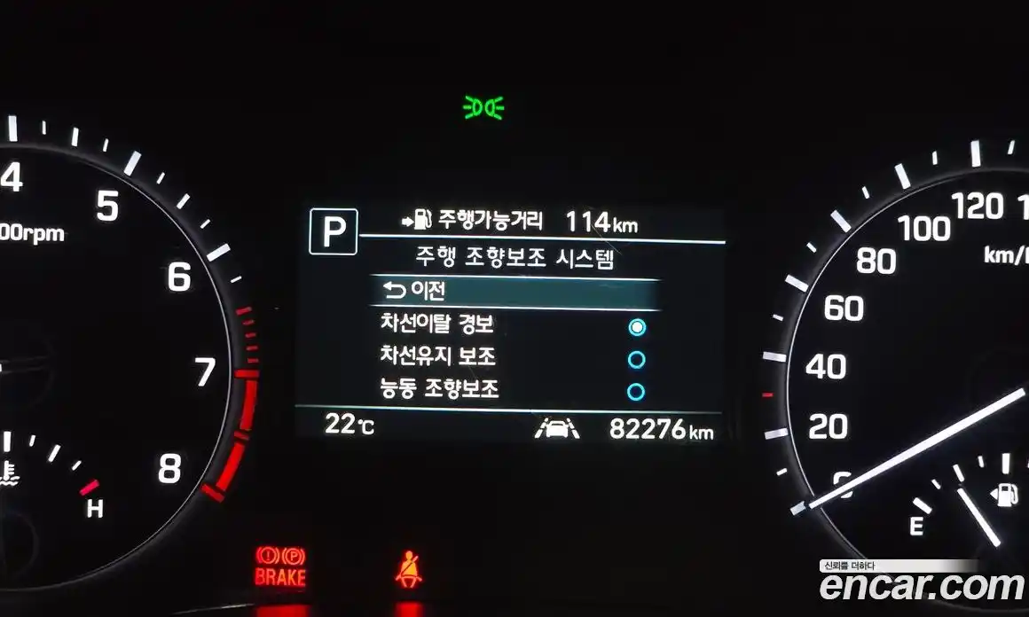 Genesis G80 2017 3.3 автомат (гидро), фото 17 Genesis G80 2017 3.3 автомат (гидро), фото 17