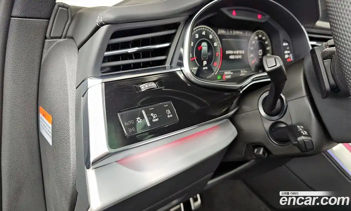 Audi Q7 2024 3.0 автомат (гидро), фото 27