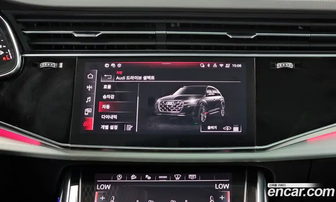 Audi Q7 2024 3.0 автомат (гидро), фото 35