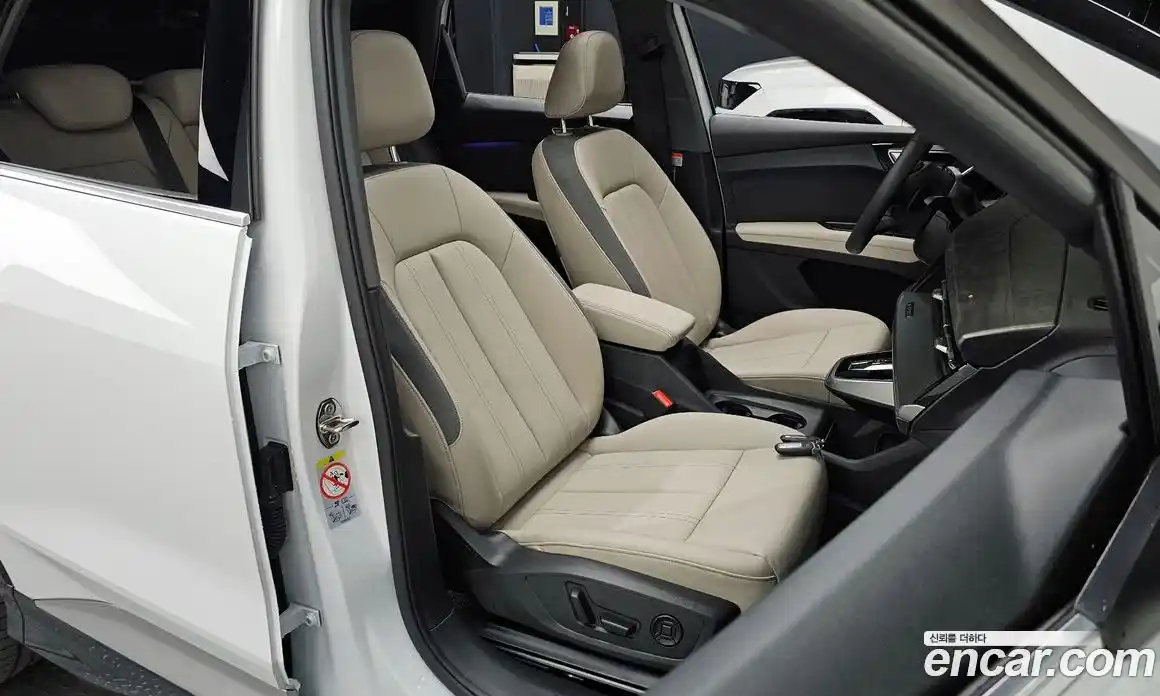 Audi Q4 e-tron 2025 0.2 автомат (гидро), фото 10
