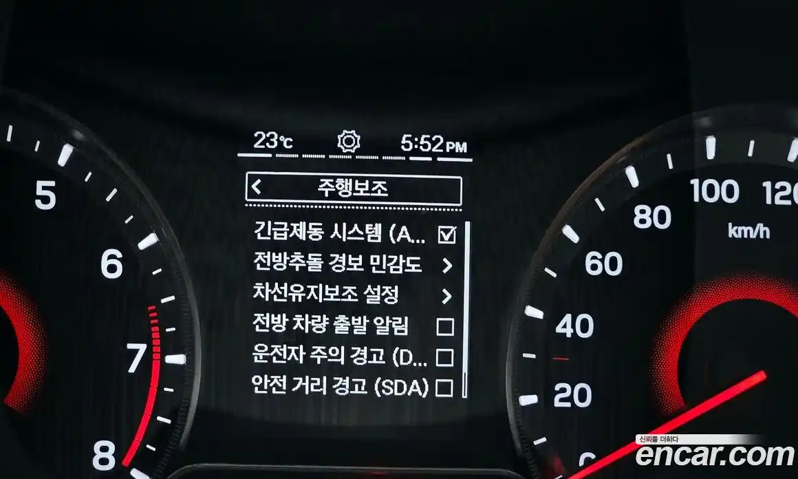 SsangYong TIBOLI 2021 1.5 автомат (гидро), фото 21