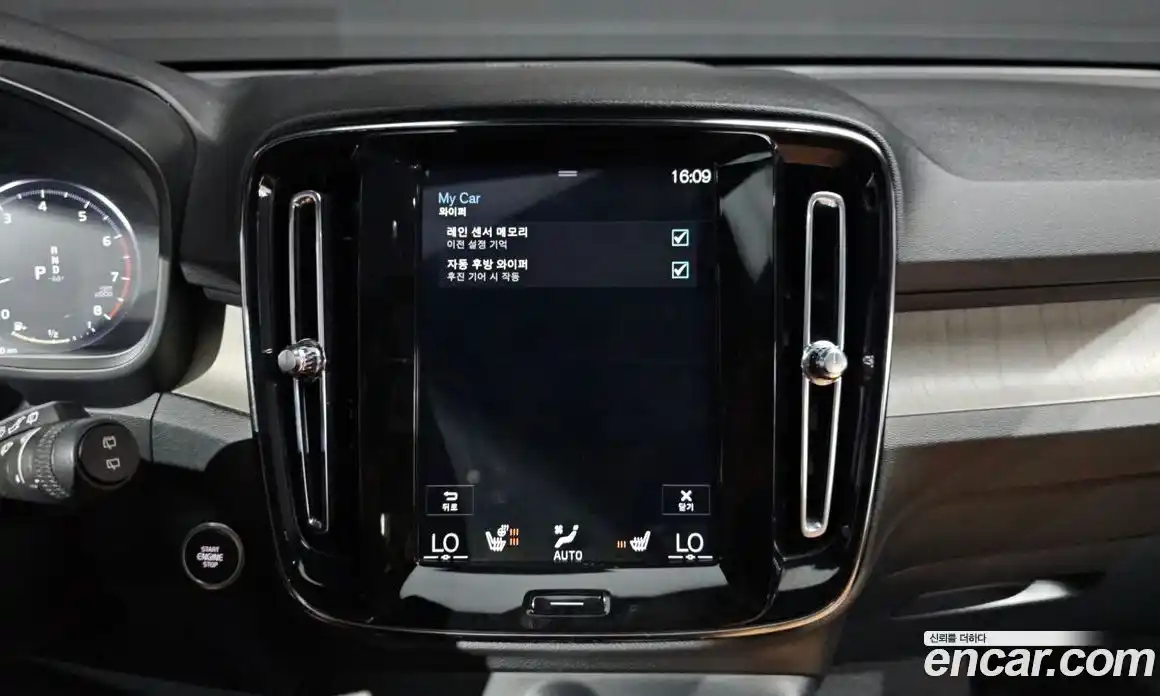 Volvo XC40 2020 2.0 автомат (гидро), фото 22