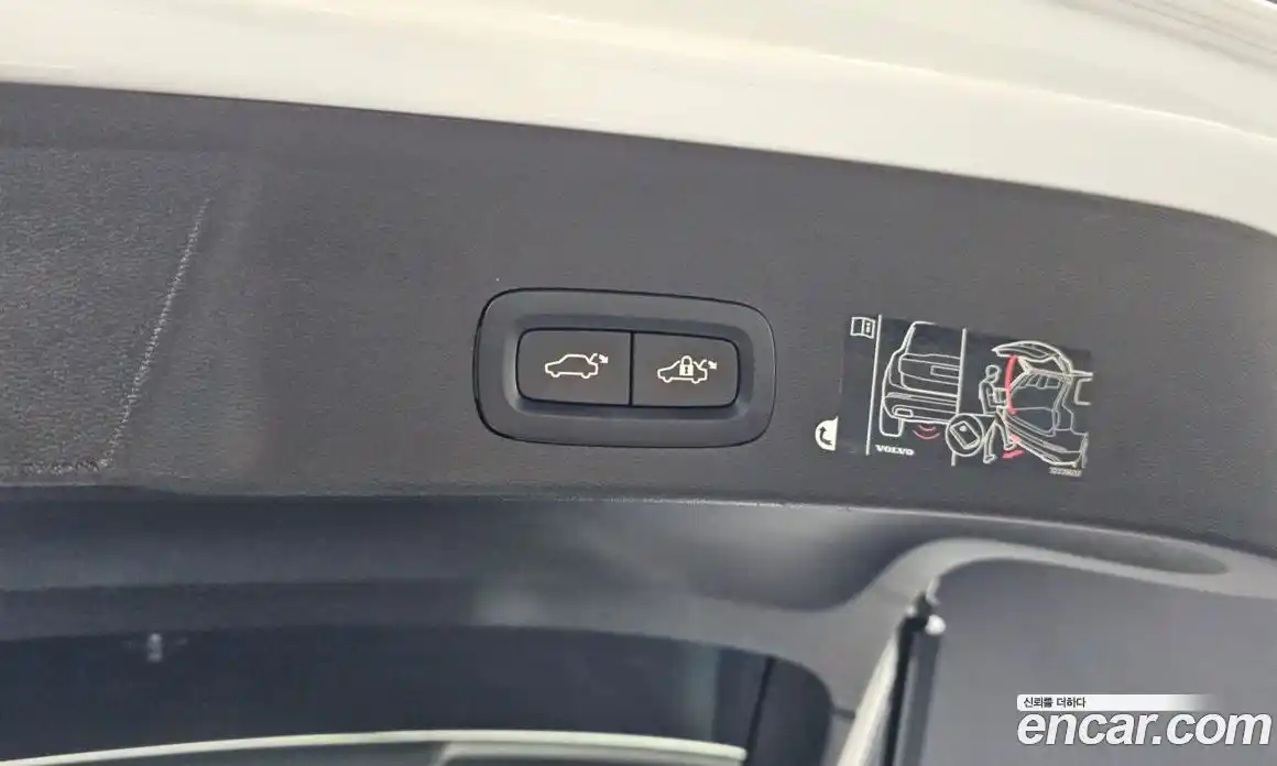 Volvo XC40 2020 2.0 автомат (гидро), фото 31