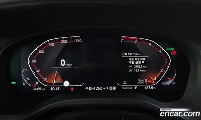 BMW X4 2020 2.0 автомат (гидро), миниатюра 10