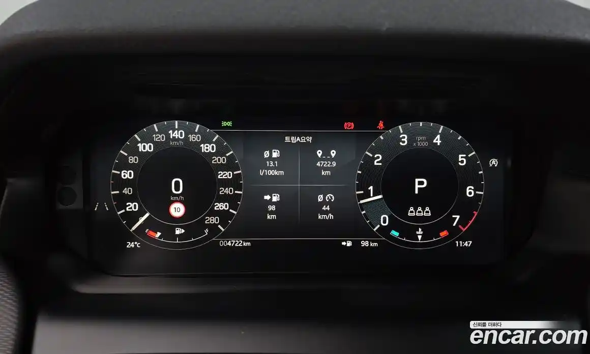 Land Rover Discovery Sport 2025 2.0 автомат (гидро), фото 11