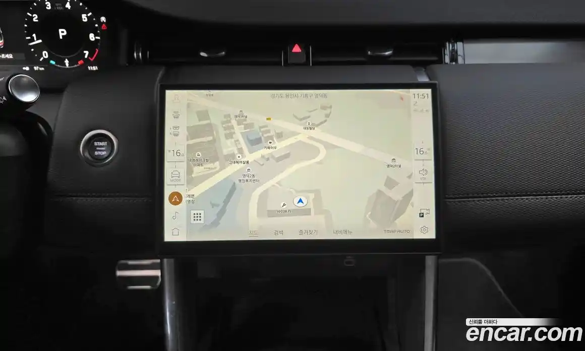 Land Rover Discovery Sport 2025 2.0 автомат (гидро), фото 19