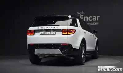 Land Rover Discovery Sport 2025 2.0 автомат (гидро), миниатюра 4