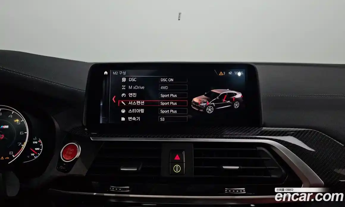 BMW X4M 2020 3.0 автомат (гидро), фото 23