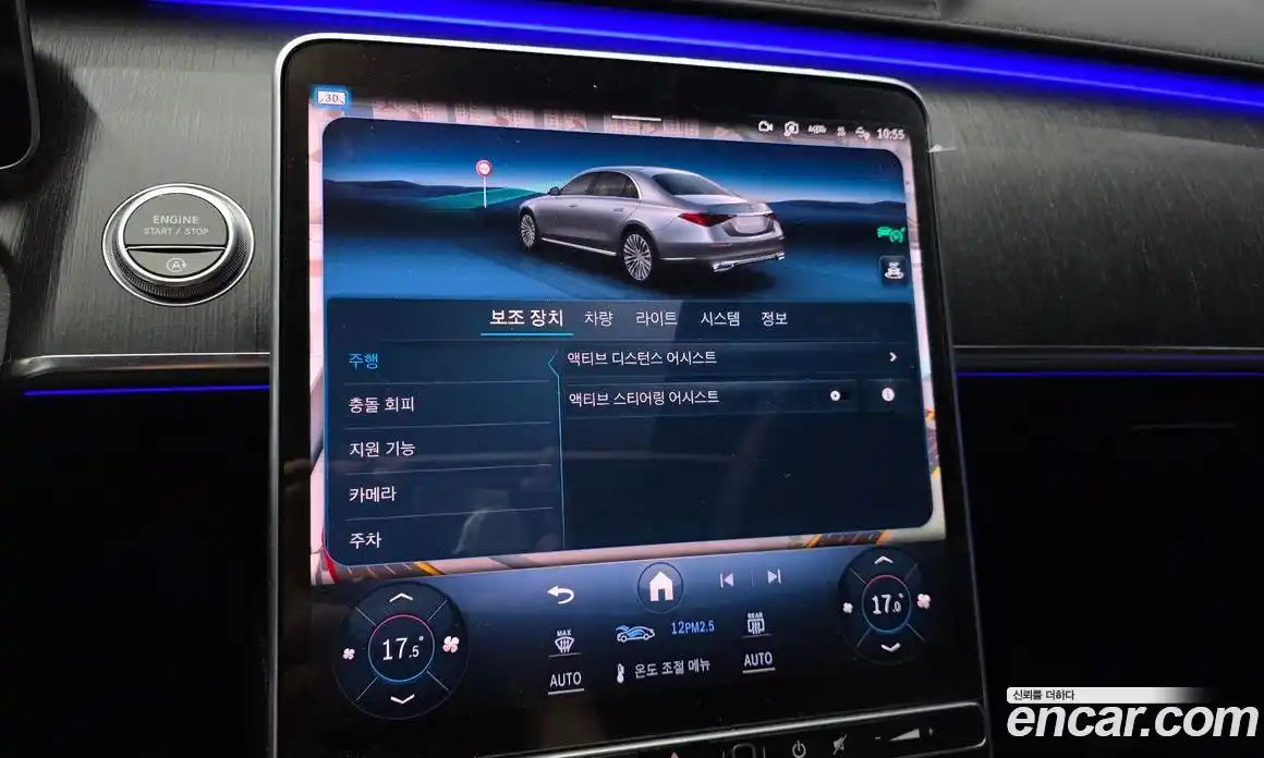 Mercedes-Benz S-Class 2021 2.9 автомат (гидро), фото 32