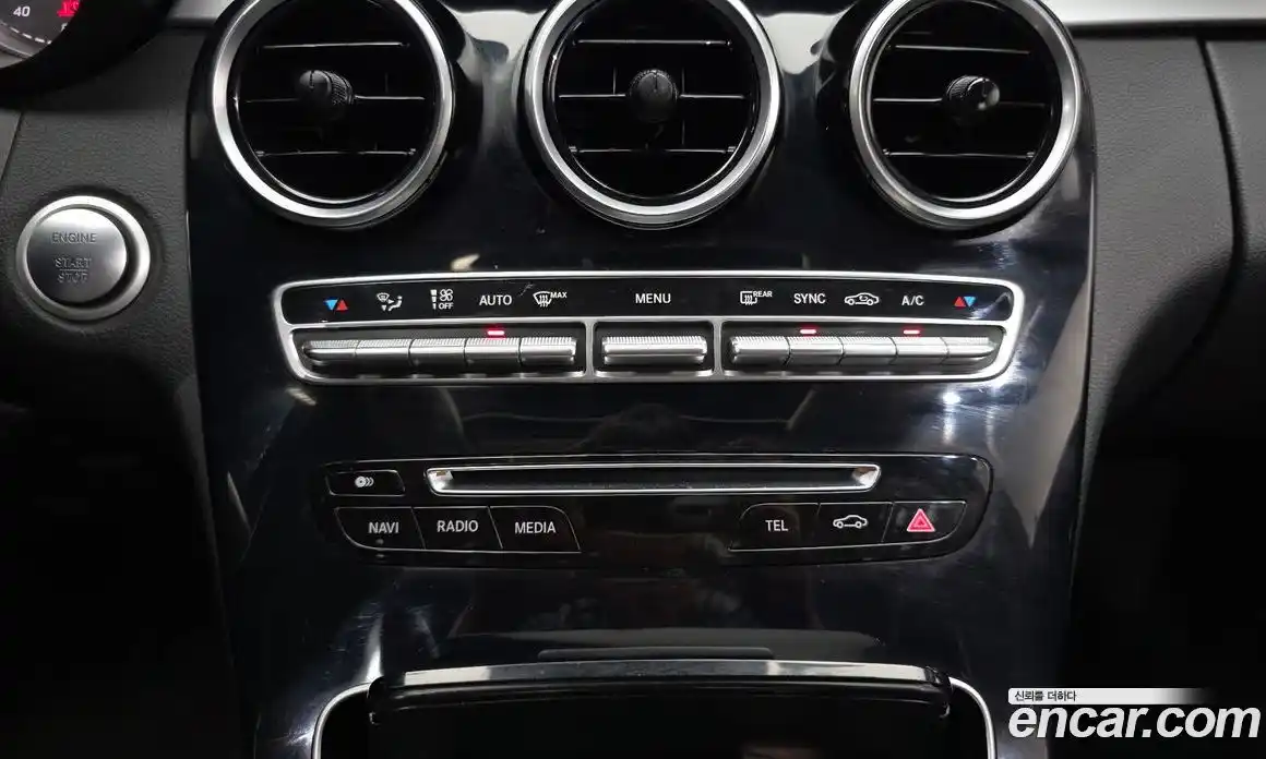 Mercedes-Benz C-Class 2016 2.0 гидро, фото 16 Mercedes-Benz C-Class 2016 2.0 гидро, фото 16