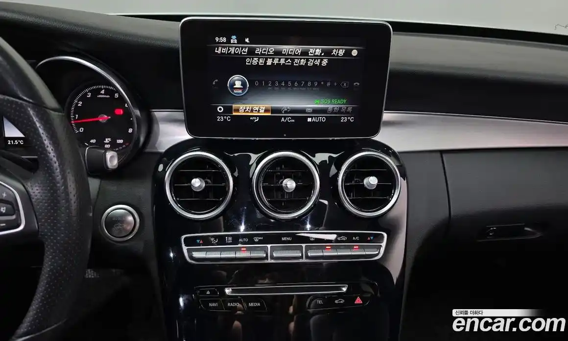 Mercedes-Benz C-Class 2017 2.0 гидро, фото 14 Mercedes-Benz C-Class 2017 2.0 гидро, фото 14