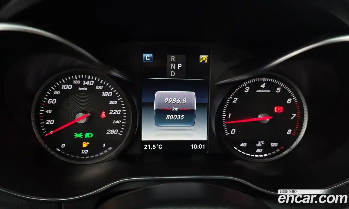 Mercedes-Benz C-Class 2017 2.0 гидро, фото 8 Mercedes-Benz C-Class 2017 2.0 гидро, фото 8