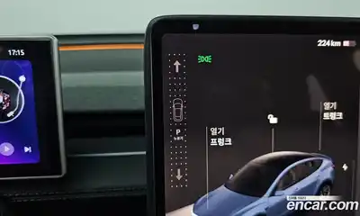 Tesla Model Y 2025 0.2 гидро, миниатюра 11