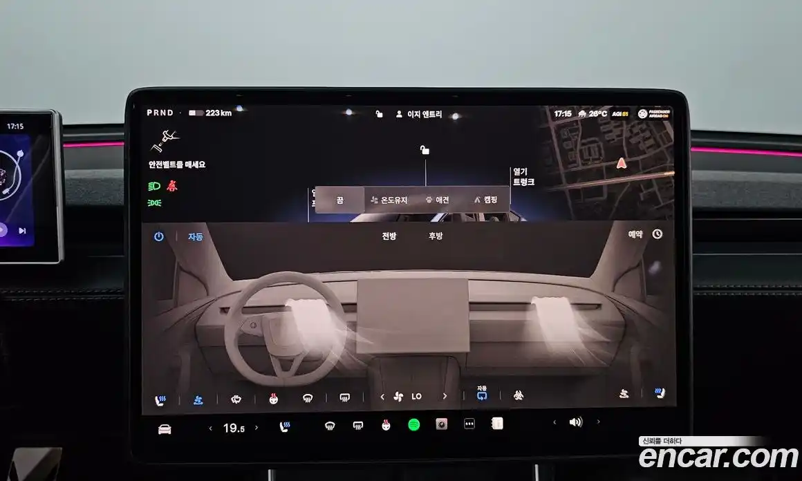 Tesla Model Y 2025 0.2 гидро, фото 22