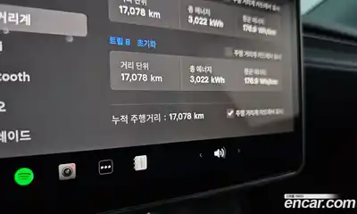 Tesla Model Y 2025 0.2 гидро, миниатюра 10