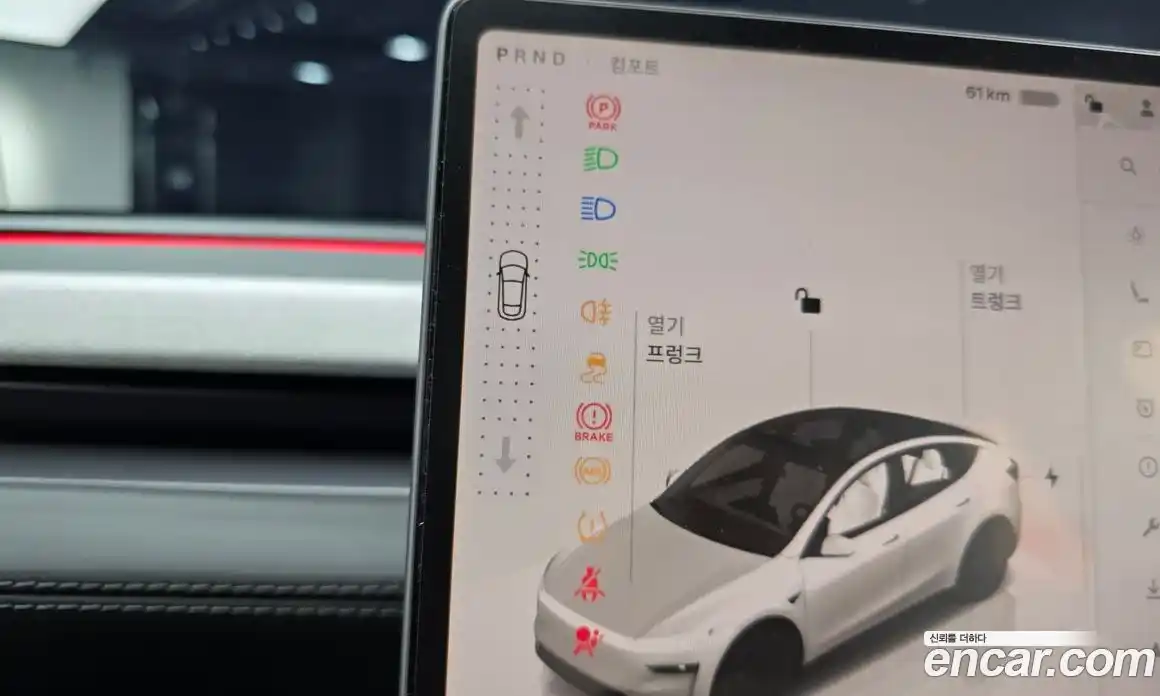 Tesla Model Y 2025 0.2 гидро, фото 11
