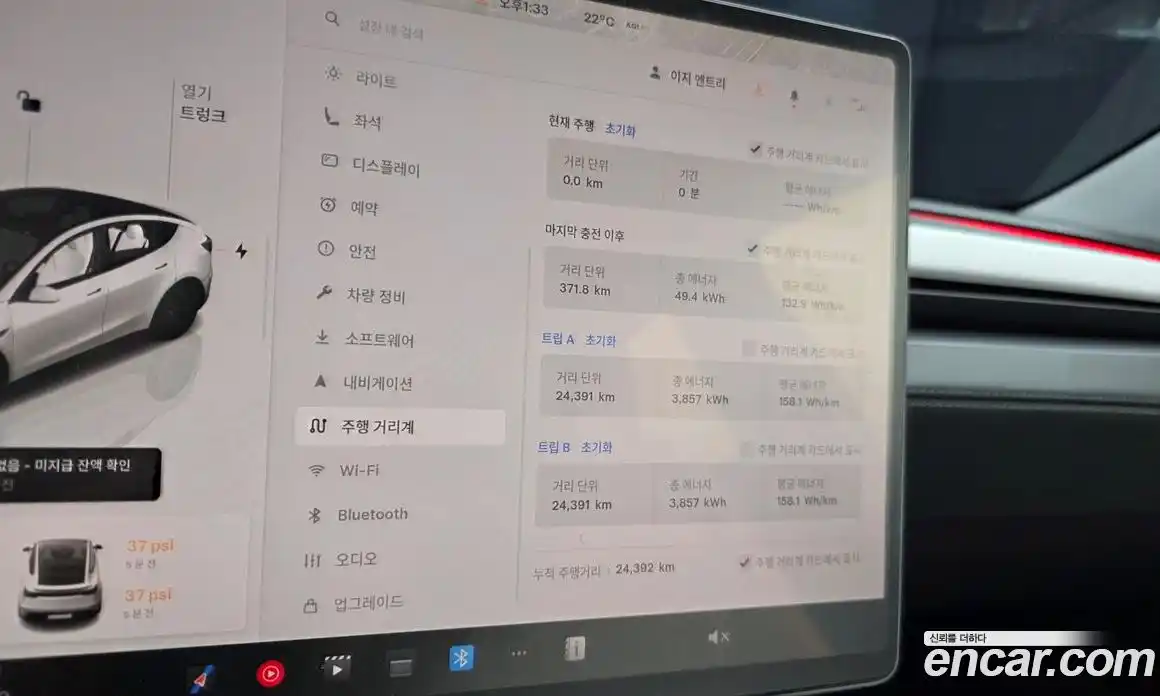 Tesla Model Y 2025 0.2 гидро, фото 19