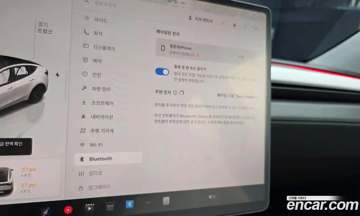 Tesla Model Y 2025 0.2 гидро, фото 22