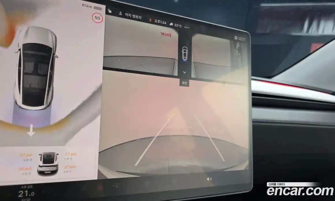 Tesla Model Y 2025 0.2 гидро, фото 25