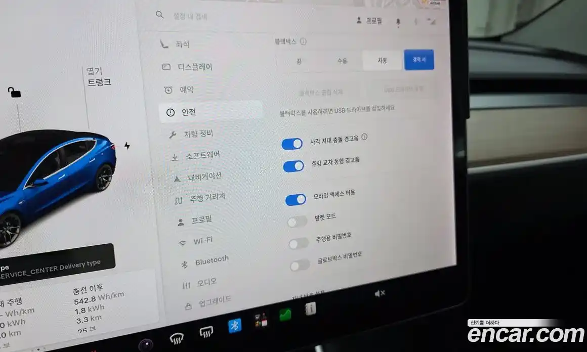 Tesla Model 3 2019 0.2 гидро, фото 27
