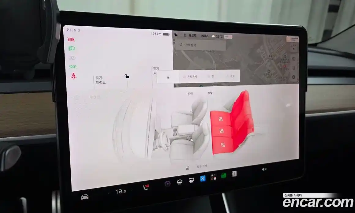 Tesla Model 3 2019 0.2 гидро, фото 30
