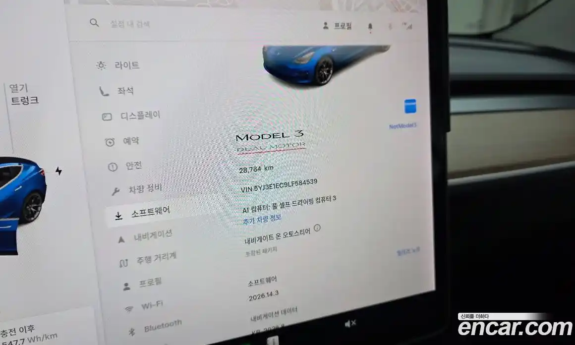 Tesla Model 3 2019 0.2 гидро, фото 33