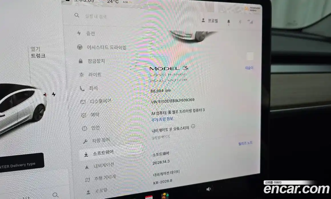 Tesla Model 3 2020 0.2 гидро, фото 23