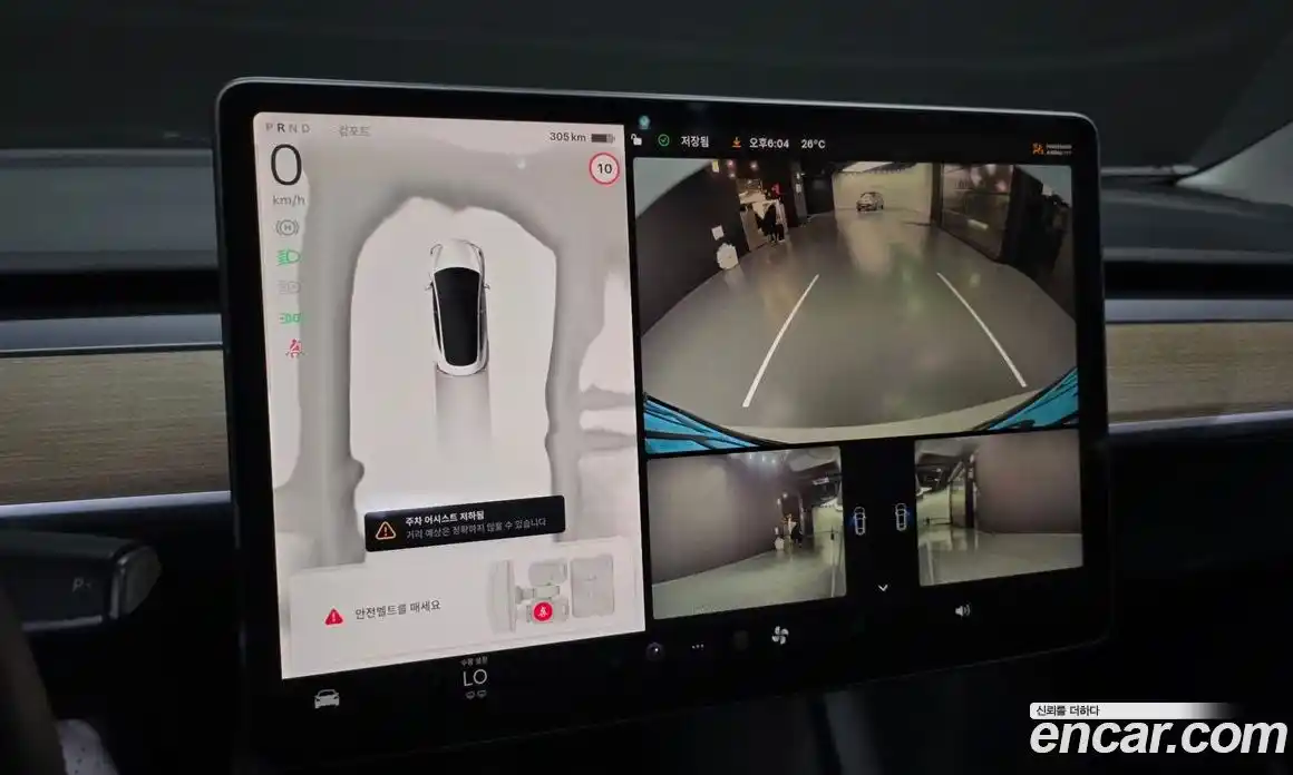 Tesla Model 3 2022 0.2 гидро, фото 21